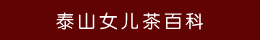 行業(yè)資訊